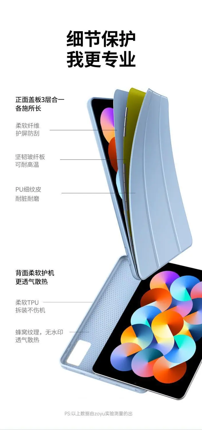 详情-05