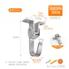 Atacado de Fábrica Original Gancho de Aço Inoxidável 304 Gancho para Ventilador de Teto Gancho para Saco de Pancadas Gancho Fixo Gancho de Teto Reforçado em Forma de U com Suporte de Carga