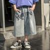 Camiseta de Verano para Niños Estilo Coreano Manga Corta 2026 Nuevo Verano Pantalones Cortos Deportivos de Mezclilla Conjunto de Ropa para Niños Moderno