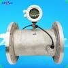 Calorímetro ultrassônico integrado FYcs-2000YR medidor de calor frio medidor de água ultrassônico flange de aço carbono