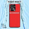 Adecuado para funda de teléfono Xiaomi Mix4, funda protectora de negocio de cobertura total, accesorio para teléfono, carcasa de teléfono de cuero liso líquido