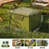 Caixa de Armazenamento Caixa de Armazenamento de Grande Capacidade Doméstico Lanche Brinquedo Roupas Organizador Caixa Dormitório com Tampa Alça Caixa de Plástico
