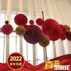 Ventoinha de Papel Flor Decoração Ornamento Pendurado Dourado Verde Vermelho Casamento Flor de Papel Ventoinha Redonda Dobrável Feita à Mão Ventoinha de Papel Redonda Flor de Fita Ventoinha