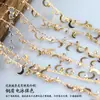 Cor de Cobre Preservadora de Cor 4mm Corrente de Pérolas Artificiais Pulseira Colar Caseiro Acessórios de Joias DIY Feitos à Mão Material de Embalagem para Acessórios