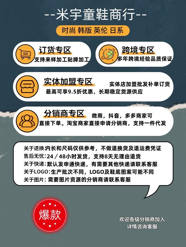 1660392674707_副本