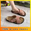 Sandalias Birkenstock Pantuflas Planos de Mujer Estilo Nuevo 2025 Verano Ropa de Exterior Chanclas Retro Versátiles Casuales Zapatos de Playa