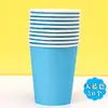 Taza de Papel de Color para Niños, Manualidades DIY, Jardín de Infancia, Área de Arte Hecho a Mano, Material de Arte Creativo, Taza Desechable