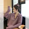Suéter Retro de Lentejuelas con Cuello de Solapa Resistente Estilo Francés para Mujer, Nuevo Top de Punto Holgado Informal para Otoño e Invierno, Prenda Interior y Exterior