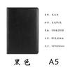 Caderno de Negócios em Couro Sintético com 64 Padrões, Caderno de Reunião, Livro de Registros, Personalizável com Logo, Caderno de Presente, Portátil para Atacado