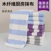 Dropshipping Transfronterizo Trapos de Fibra de Madera Toallas Absorbentes para Platos de Cocina con Cordones Trapos de Limpieza para el Hogar Paños para Lavar Platos