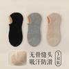 Calcetines de Tres Longitudes para Hombre Engrosados Absorbentes de Sudor Base de Toalla Deportivos Antideslizantes Sin Costuras Algodón Puro Resistentes al Olor Malla Transpirable para Correr