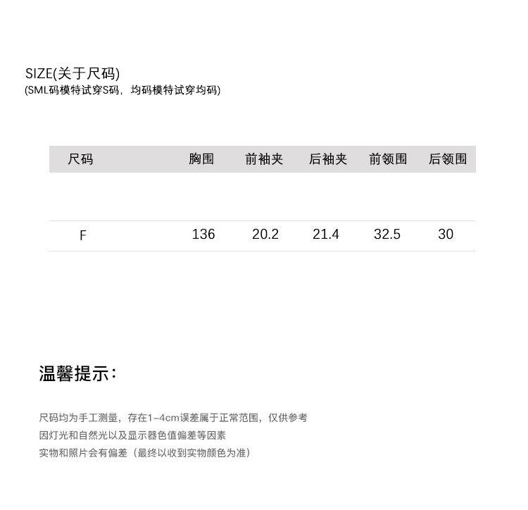 2025春款详情_04.jpg