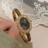 Reloj de Pulsera Retro de Diamantes con Diseño de Bañera para Mujer Anillo de Diamantes Dorado Diseño de Nicho Lujo Ligero Gama Alta