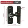 Cerradura de puerta corrediza de 90 grados con hebilla de puerta sin perforaciones, venta al por mayor transfronteriza, cerradura de inodoro
