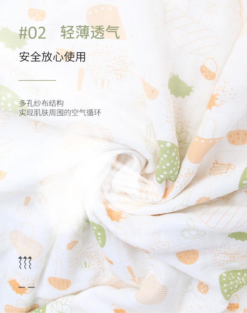 纱布毯详情_06.jpg