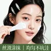 Brocha de Silicona Gecomo para Mascarillas con Mango Corto y Cabeza Suave, Brocha de Maquillaje Especial de Alta Calidad para Aplicar Mascarillas de Barro Limpiadoras, Herramienta de Belleza Portátil
