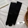 Calcetines Xiao Wu de Color Sólido Japonés de Cinco Dedos para Mujer de Media Pantorrilla Rayas Verticales Calcetines de Dos Dedos Primavera y Otoño Calcetines Holgados sin Costuras Calcetines Versátiles Adelgazantes