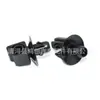 6758612 Es Adecuado para Ford Fiesta Mondeo Tubería de Línea de Parada de Coche, Sujetadores, Clips para Arnés de Cables y Abrazaderas