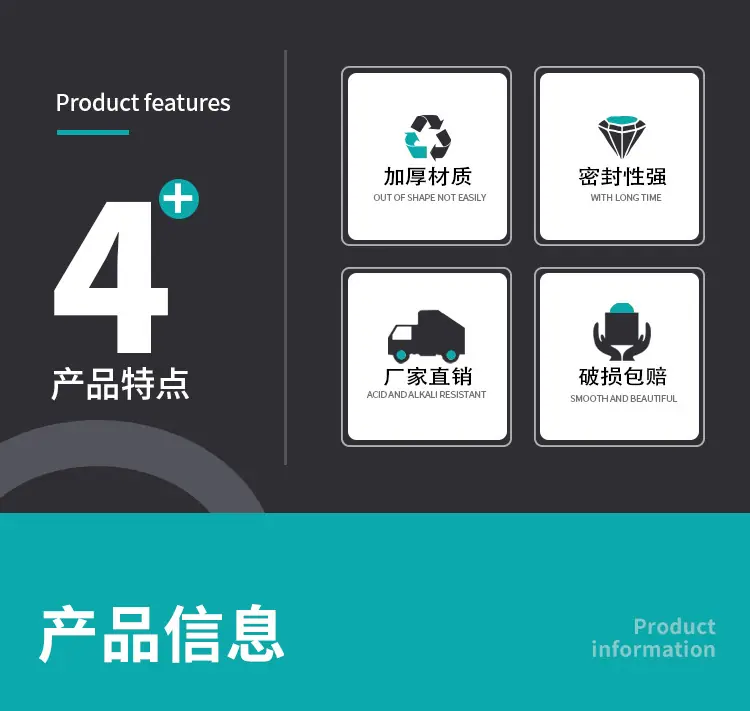 详情_03.jpg