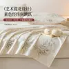 Modelo nuevo 2026 sábana de cama de algodón grueso pieza única 100% algodón puro funda de almohada de lino engrosada juego de tres piezas tapete de enfriamiento de verano