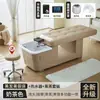 Cama Eléctrica para Lavado de Cabello con Circulación de Agua y Vaporizador, Calentador de Agua para Salones de Belleza y Peluquerías, Especializada para Masaje, Exportación Transfronteriza