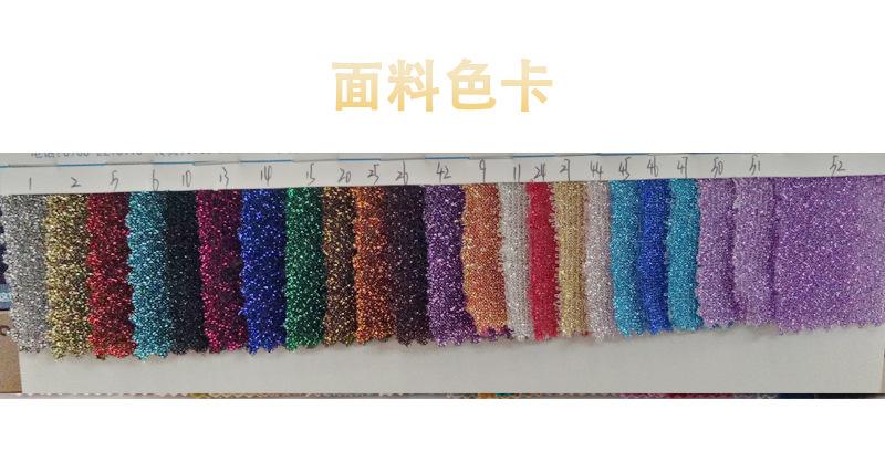 色卡