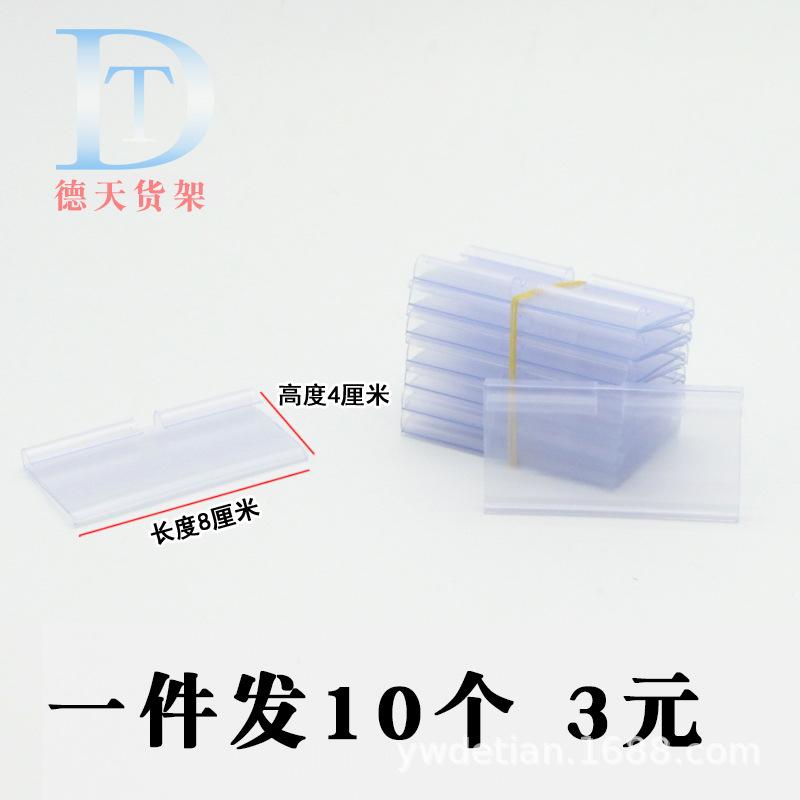 透明.jpg