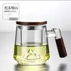Vaso de Agua de Vidrio de Alta Calidad Separación de Té Oficina Taza de Tres Piezas Taza de Té Taza de Té con Vista a la Montaña Taza de Té con Filtro Taza de Té de Flores