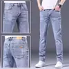 Novas Calças Masculinas de Primavera e Outono Estilo Coreano Slim Fit Perna Pequena Compridas Moda Masculina Perna Reta Elásticas Casuais