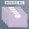 Pasta Transparente a4 Saco para Armazenamento de Documentos Plástico Espessado Botão de Pressão Saco Arquivo com Bolso para Etiqueta Personalizado
