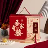 Caja de Regalo Estilo Chino para Bodas, Compromisos, Banquetes de Luna Llena, Recuerdos, Cajas de Dulces, Cajas de Regalo de Alta Gama, Empaque Portátil, Cajas Vacías