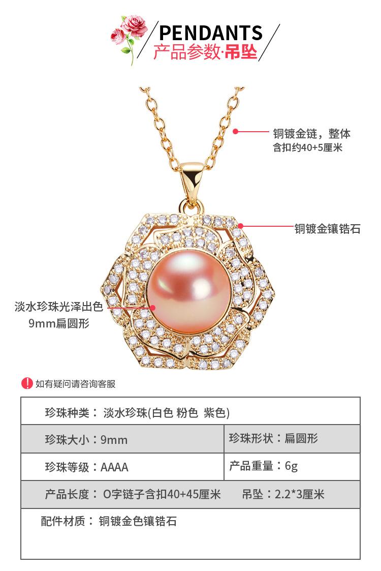 详情_02.jpg