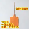 Redondo 21 Seda Colorido Etiqueta de Logística Etiqueta Colgante Fabricante Mejor Expreso Expreso Ferroviario de China Envío Gratis