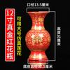Vaso sem palavras Garrafa de Cerâmica Doméstica Interna Purificador de Água Guanyin Pequenos Vasos Enfeites Vaso para Frente do Buda