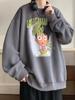 Sudadera con Estampado de Dibujos Animados para Primavera y Otoño Cuello Redondo Chaqueta para Hombre Adolescentes y Estudiantes Camiseta Holgada de Manga Larga Estilo Otoñal de Moda
