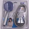 Cabezal de ducha de alto flujo famoso en Internet Cabezal de ducha de mano presurizado Calentador de agua de baño Juego de ducha