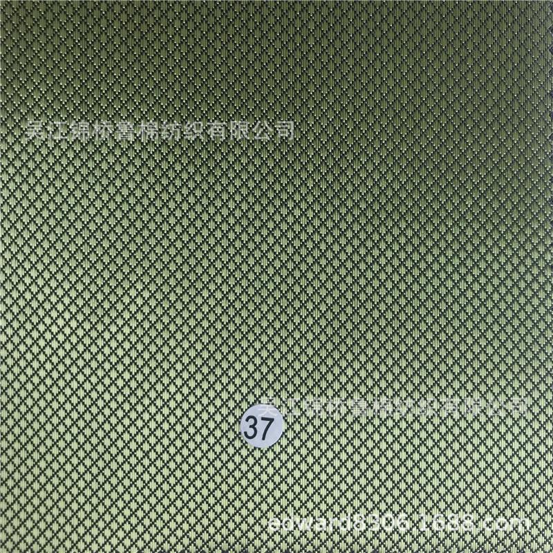 牛津布提花化纤布87.jpg