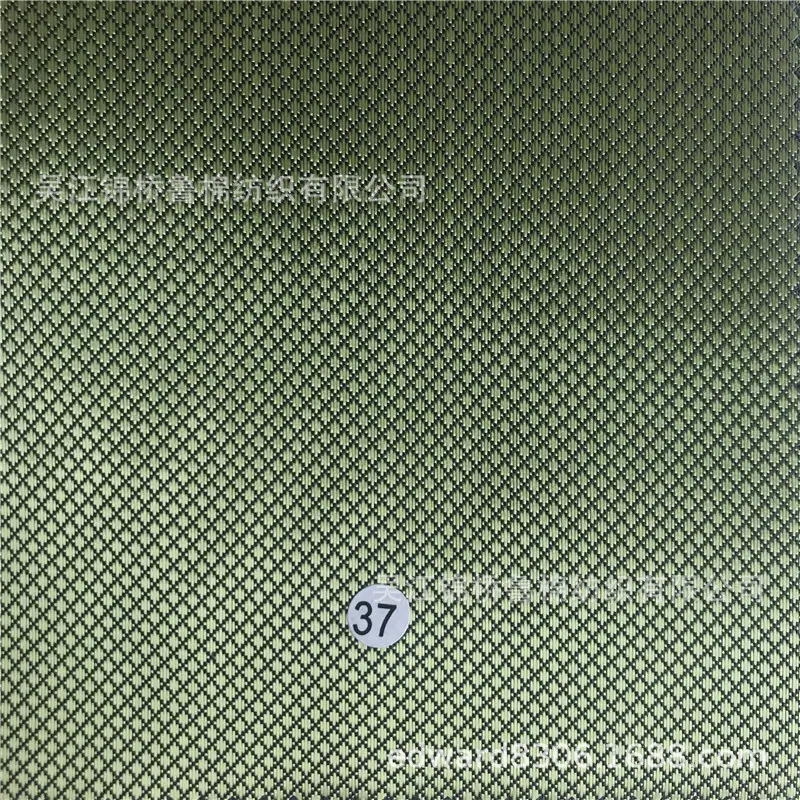 牛津布提花化纤布87.jpg