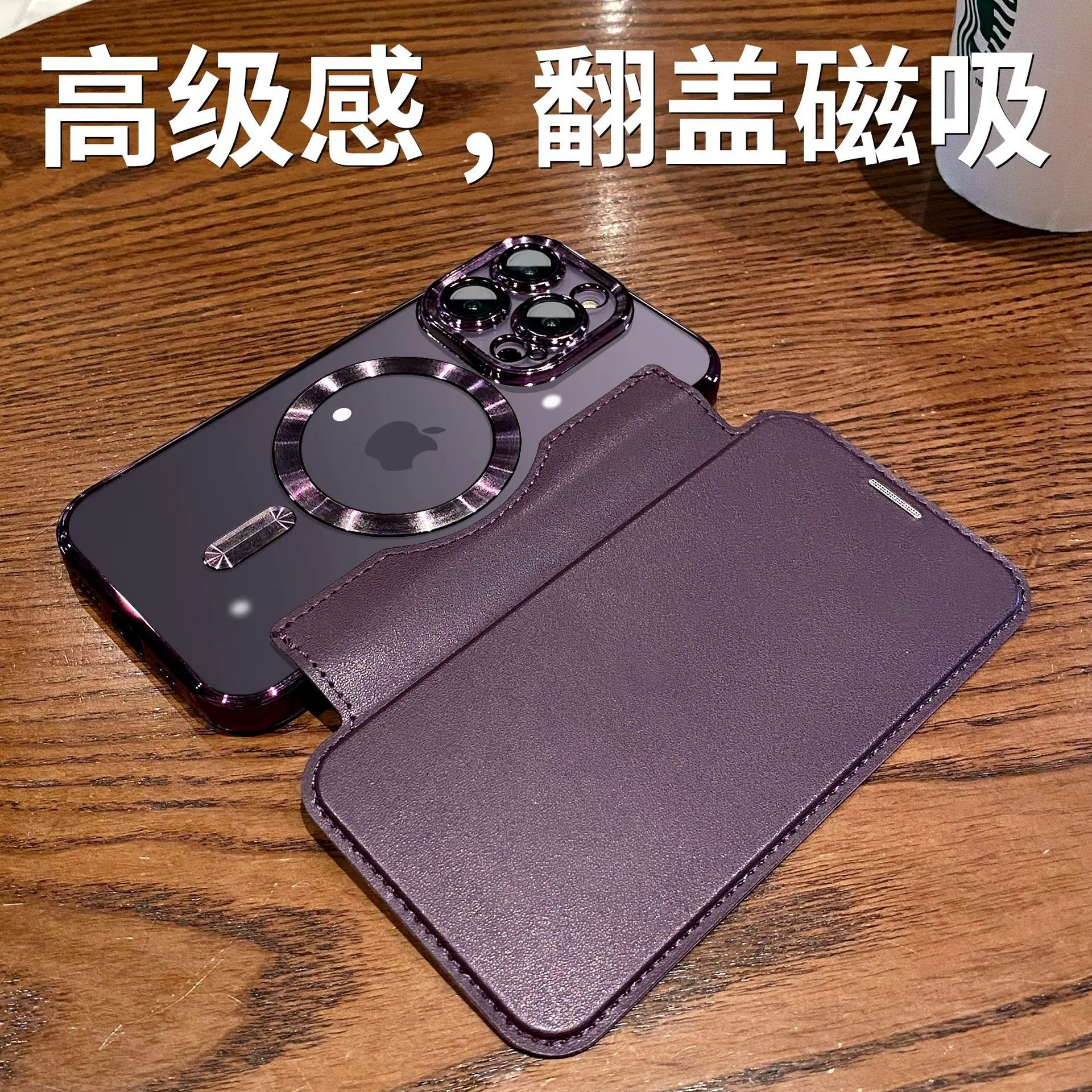 一键复制_20230530141550
