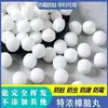 Bolas de alcanfor para control de plagas, gránulos grandes a granel para huertos, repelente de polillas para armarios, prevención de moho e insectos