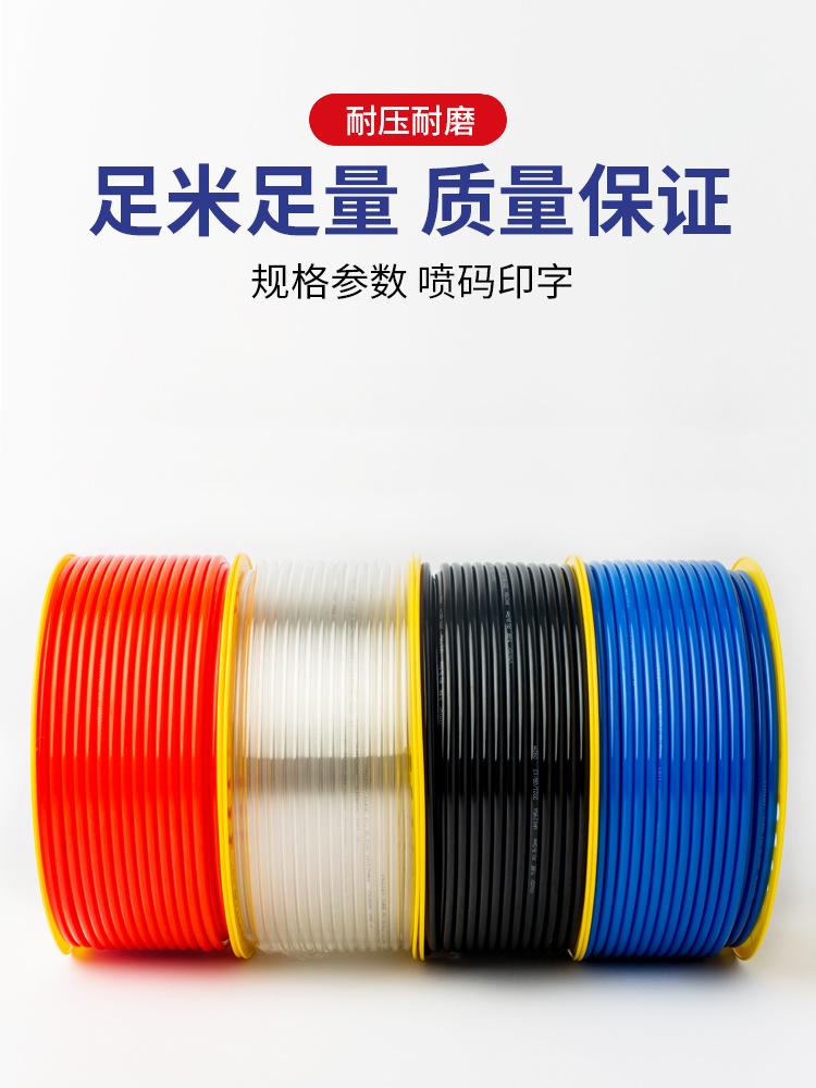 详情7.jpg