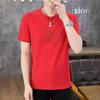 24 verão novo masculino Yilite manga curta camisola T-shirt masculina respirável T-shirt atacado We24171