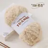 Terciopelo de Imitación de Visón Hilo de Pelo de Terciopelo de Visón Lana de Terciopelo de Visón Sombrero de Orejas de Gato Bufanda Tejida a Mano DIY Tejido a Mano Terciopelo Coral