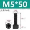 Tornillos de Nylon Hexagonales M3M4M5M6M8M10M12 Cabezal de Copa de Plástico Cabezal Cilíndrico Moleteados Tornillos de Apriete Manual Aislados