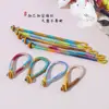 Llavero Anillo de Nudo de Diamante con Gradiente de Colores Encanto para Bolso DIY Adorno Decorativo para Bolsita Colgante