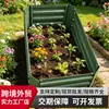 Canteiros de Plantio de Vegetais, Canteiros de Cultivo, Floreiras de Metal Galvanizado para Jardim Doméstico, Canteiros de Flores, Caixas de Plantio para Mudas