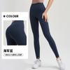 Pantalones Deportivos de Cintura Alta Adelgazantes con Bolsillos Cruzados Nus Trasero de Melocotón para Correr Control de Abdomen Pilates Yoga para Mujer