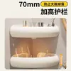 Estante de Baño Blanco Crema, Almacenamiento de Pared sin Taladro para Inodoro, Ducha, Lavabo y Lavamanos, Organizador Triangular