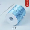 Nº Especial. 6 Fios Vermelhos para o Ano do Zodíaco, Pulseira DIY Trançada, Fio Tecido à Mão, Corda Vermelha para Artesanato