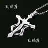 Colar Masculino Titânio Estilo Coreano Personalizado Doze Constelações Escorpião Corrente Exquisita com Pingente de Cruz